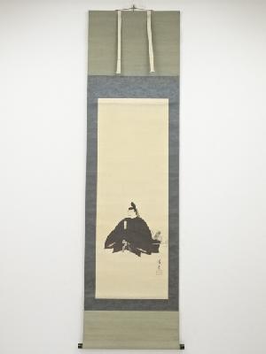 津端道彦筆　菅原道真公　肉筆絹本掛軸（保護箱）